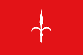 TRIESTE