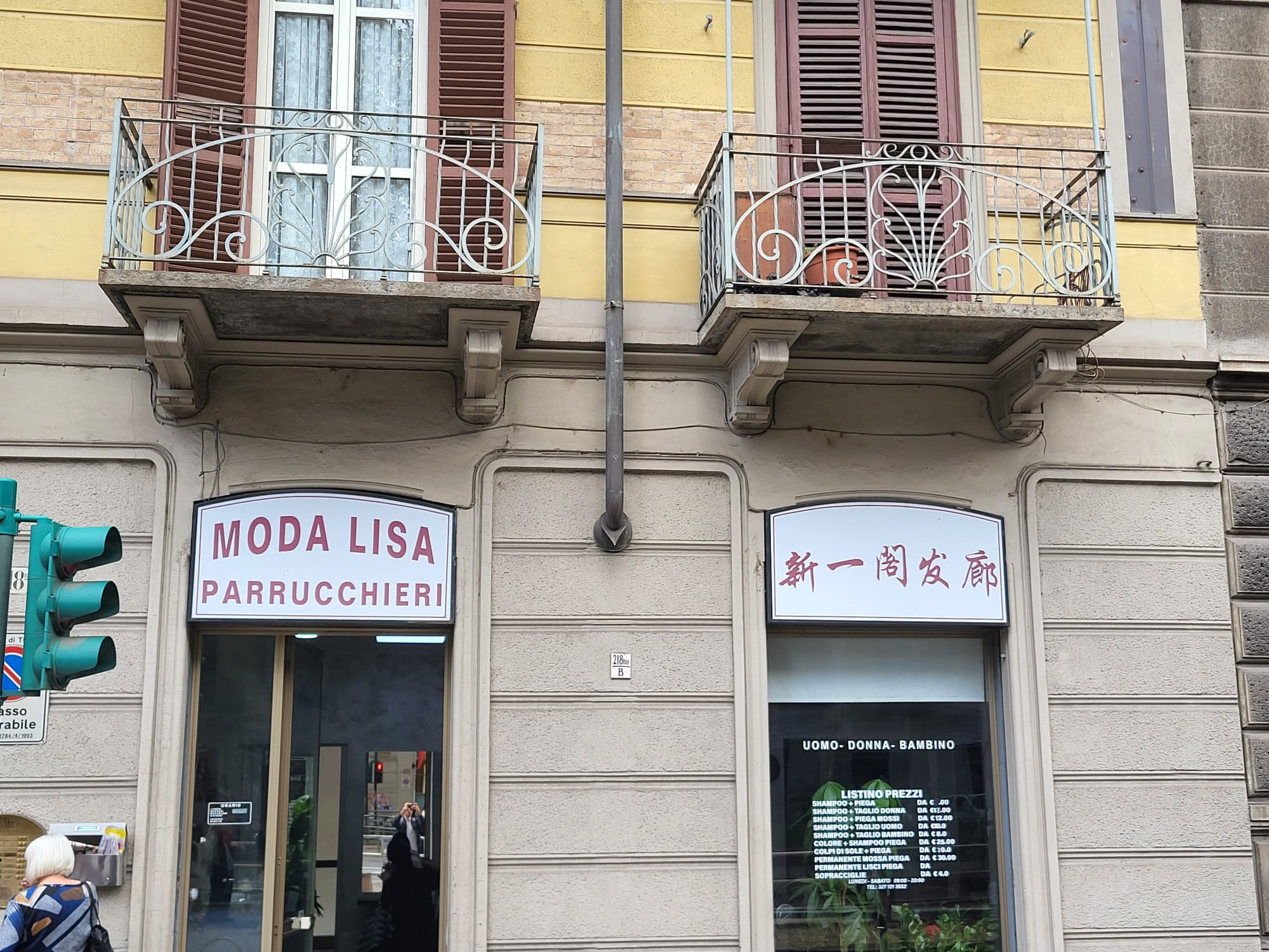 Parrucchiere Cinese