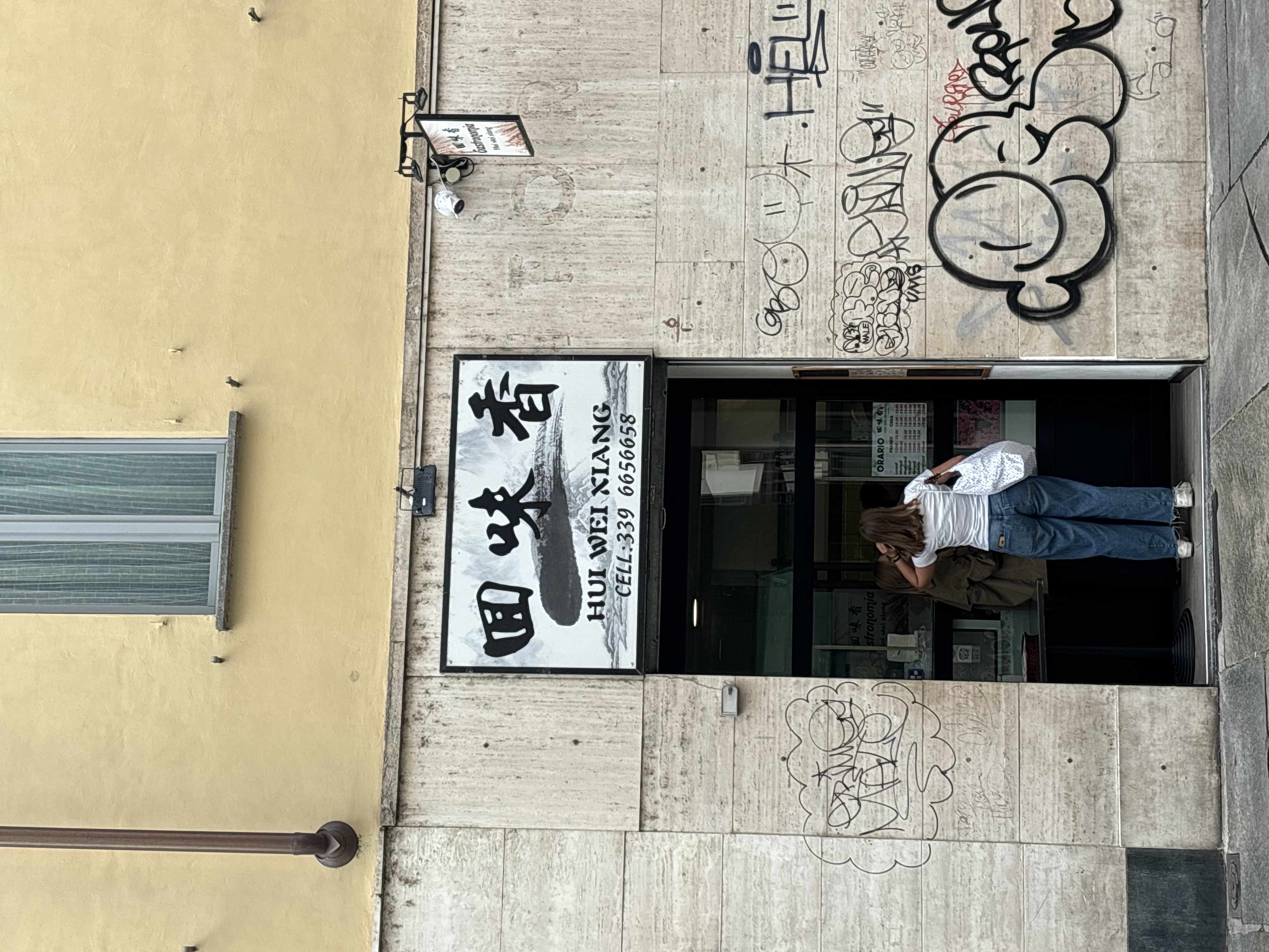 Gastronomia HUI WEI XIANG Crêpes Cinesi