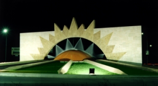 Carciofo spinoso di Menfi