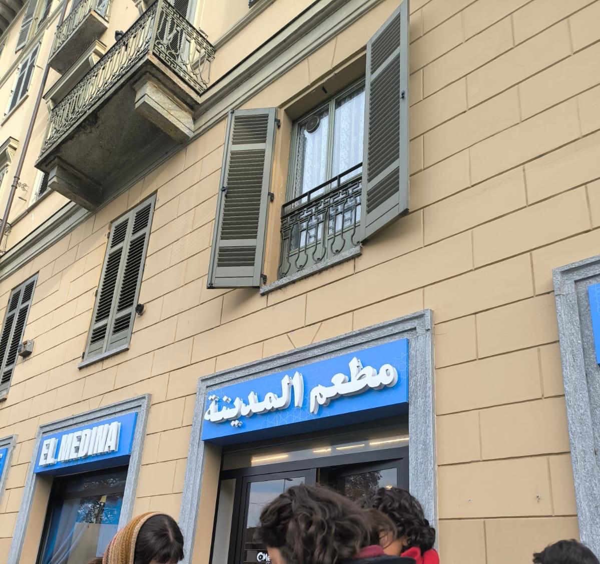 Ristorante El Medina