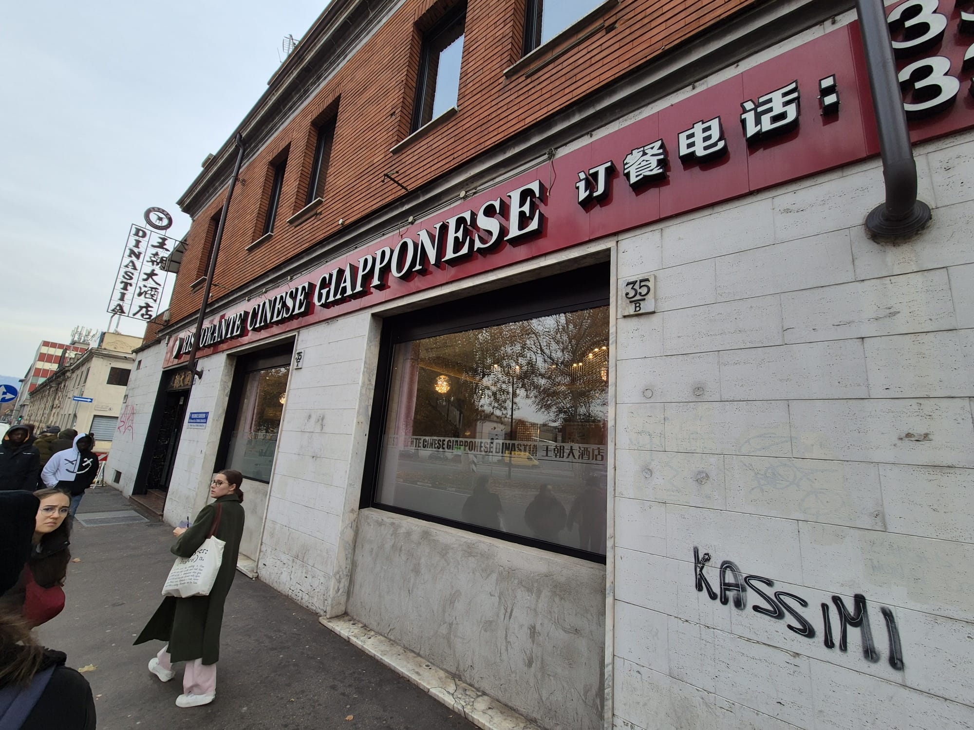 Ristorante Cinese Giapponese