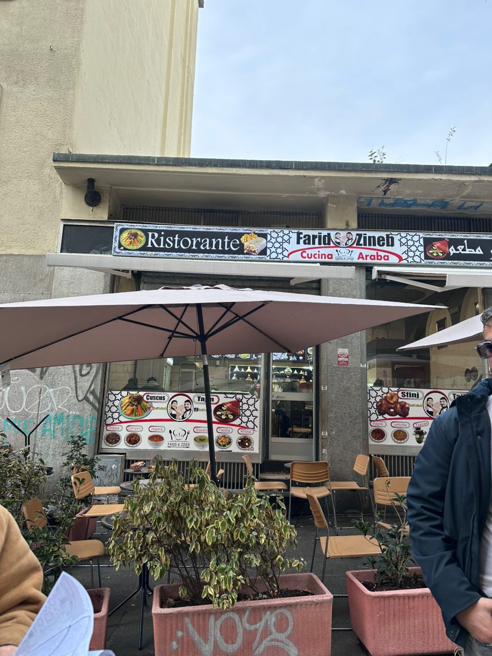 Ristorante Farid & Zineb