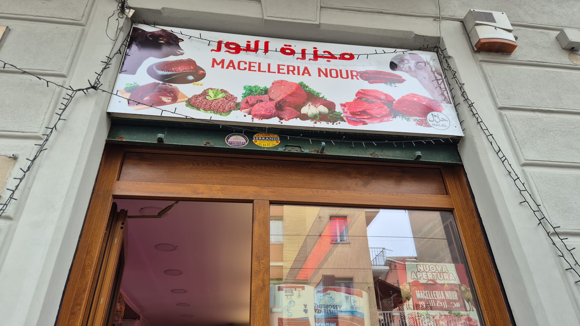 MACELLERIA NOUR