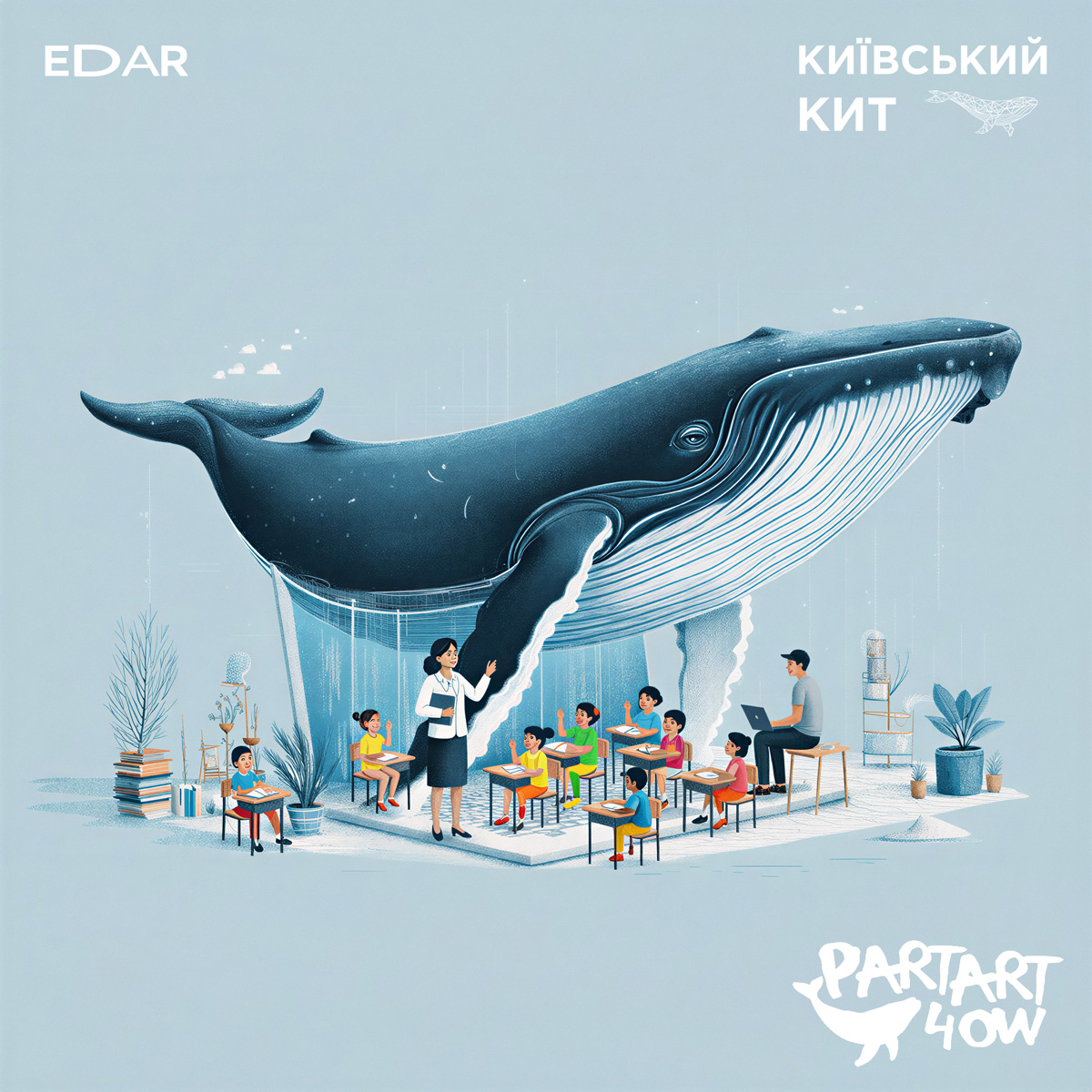 Kyiv Whale