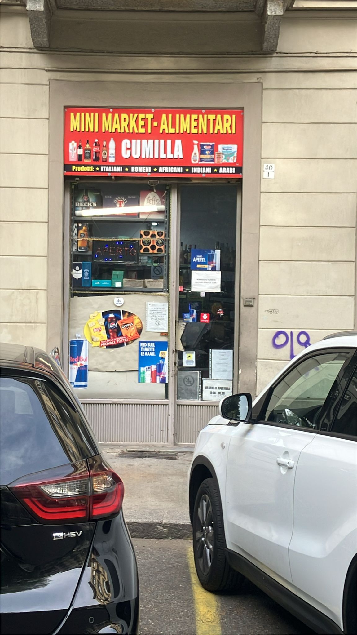 MINIMARKET CUMILLA