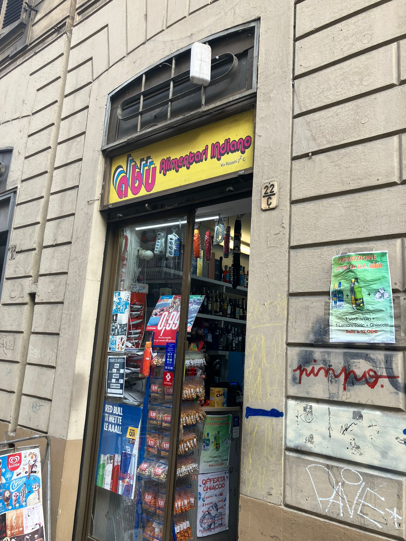 ABU ALIMENTARE INDIANO