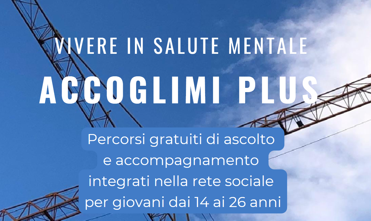 AccogliMi Plus